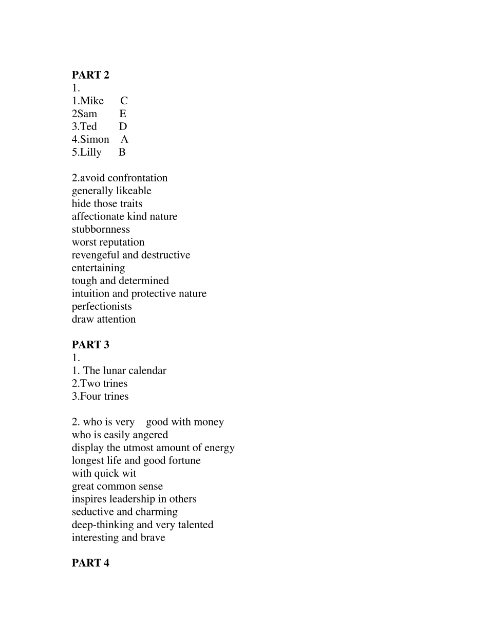 新编大学英语第三版视听说3听力答案(Unit1Unit6)_第2页