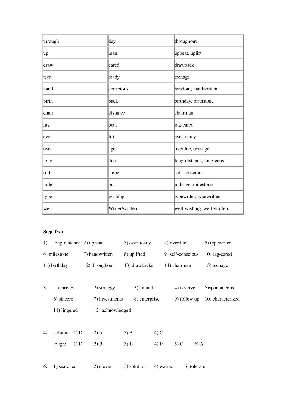 新编大学英语第二版第四册答案_第2页