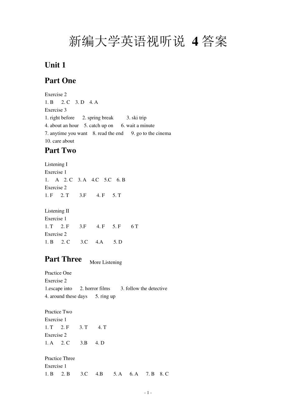 新编大学英语视听说4答案_第1页