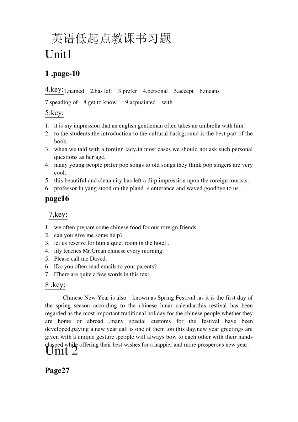 新编实用英语综合教程1课后答案_第1页