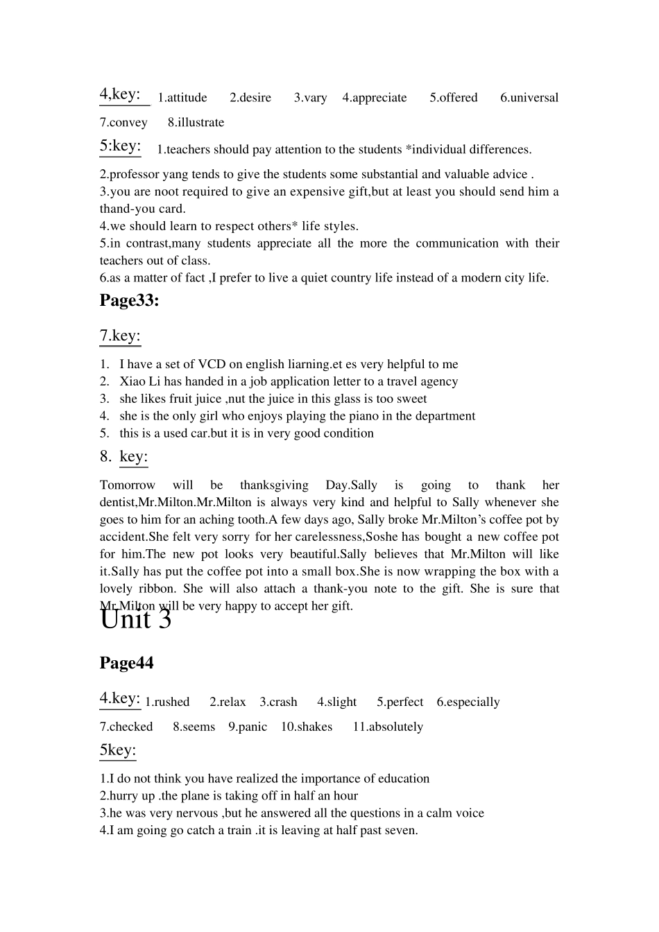 新编实用英语综合教程1课后答案_第2页