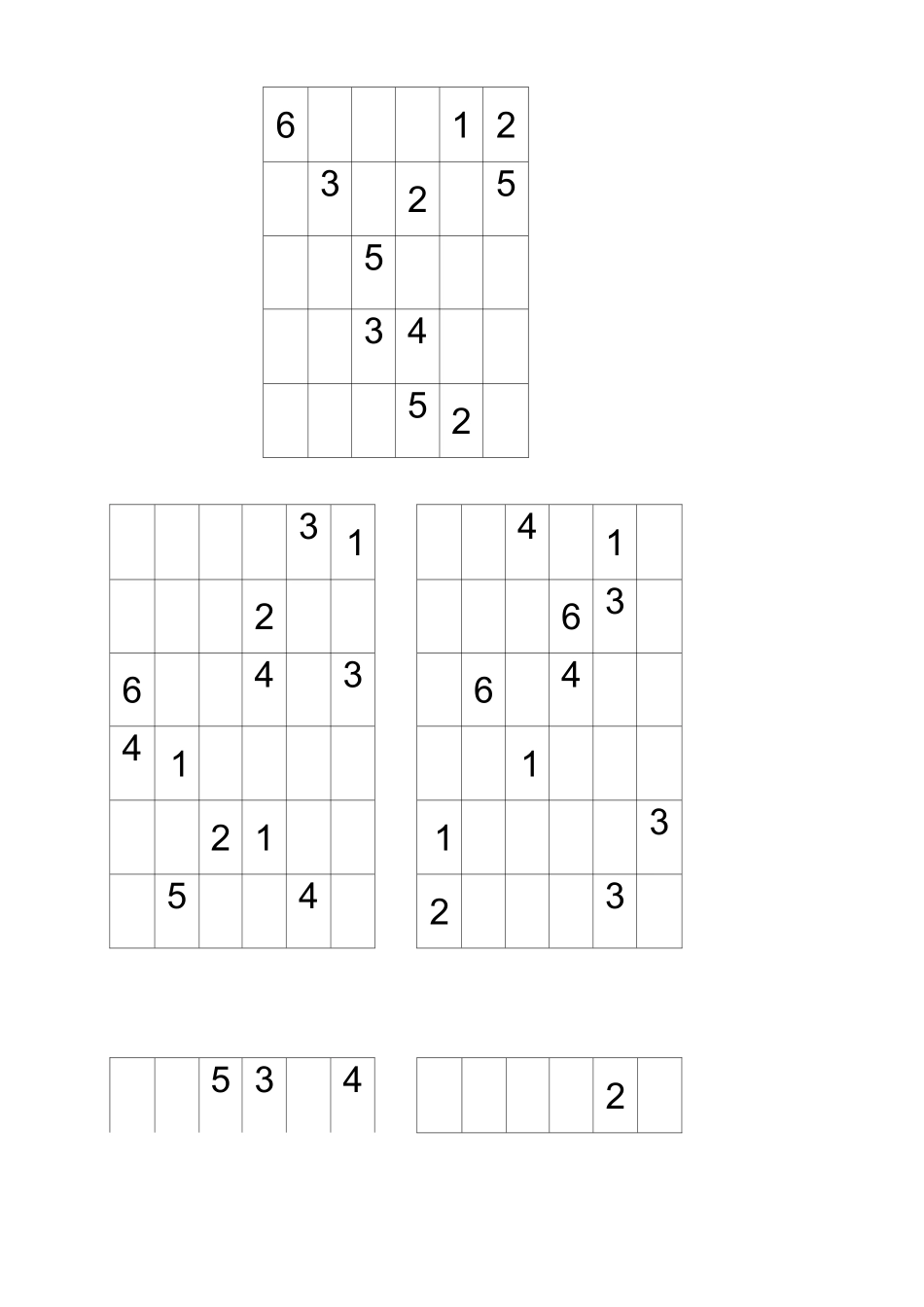(完整word版)数独比赛6宫格_第3页