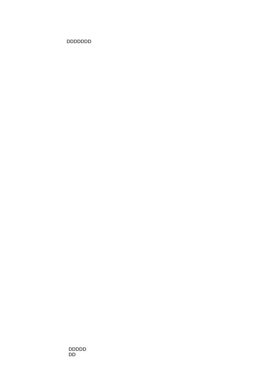 艾青写的现代诗_第2页