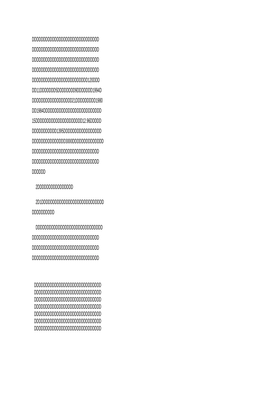 初中学生心理健康教育_第3页