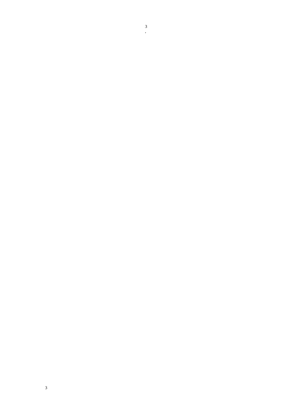 150个成语造句-成语解释_第3页