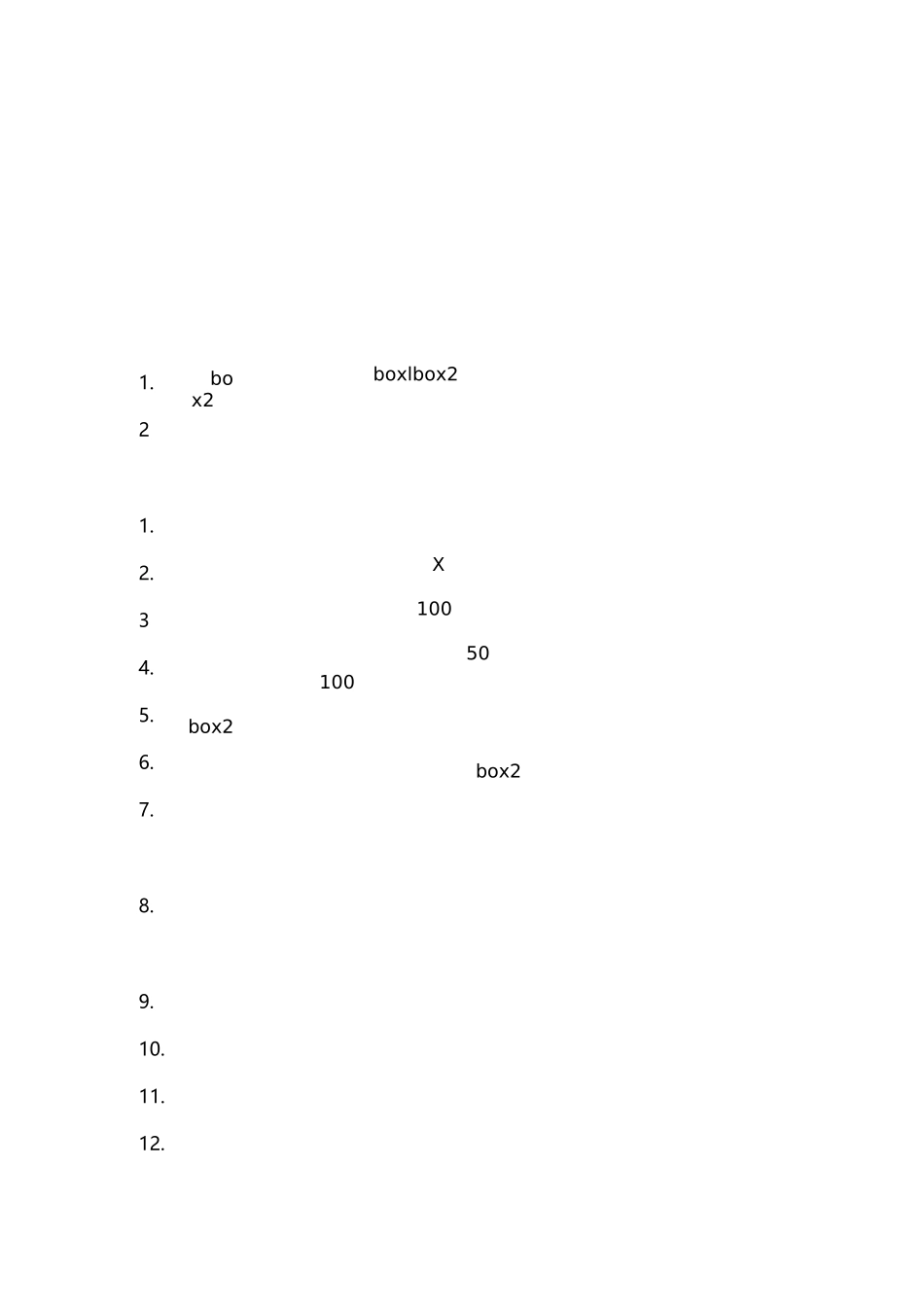 三维动画制作教案_第3页