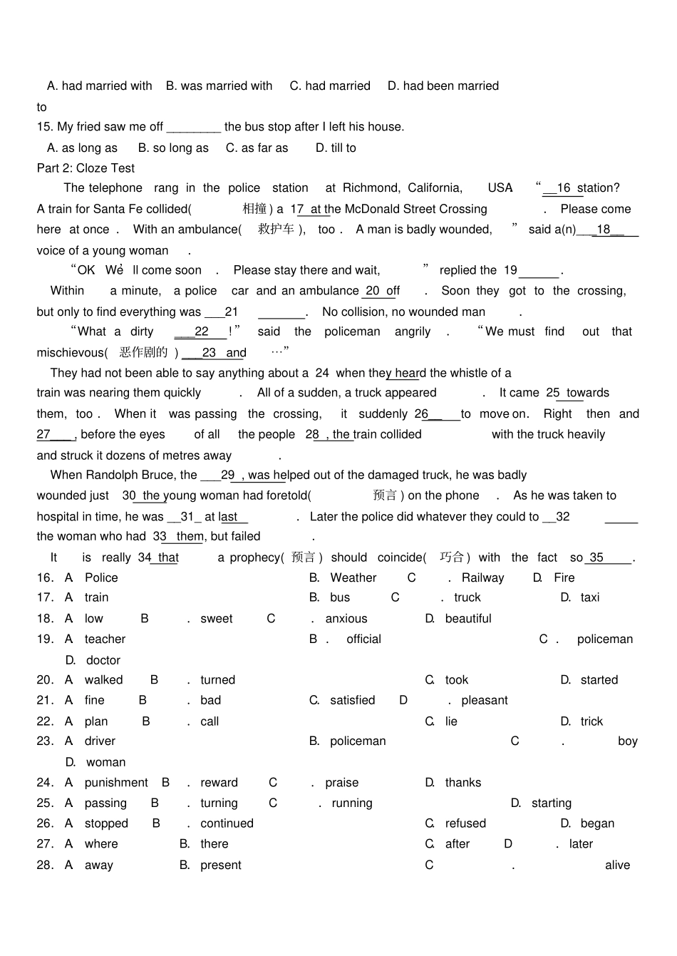 教育最新高中英语Module6FillmsandTVProgrammes测试题外研版必修2_第2页