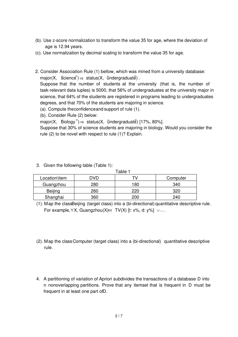 数据仓库与数据挖掘技术彭宏学度第一学期期末考试试卷副本_第2页