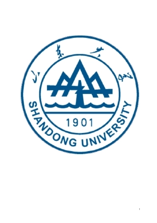 数据库课程设计试验报告火车票售票管理系统