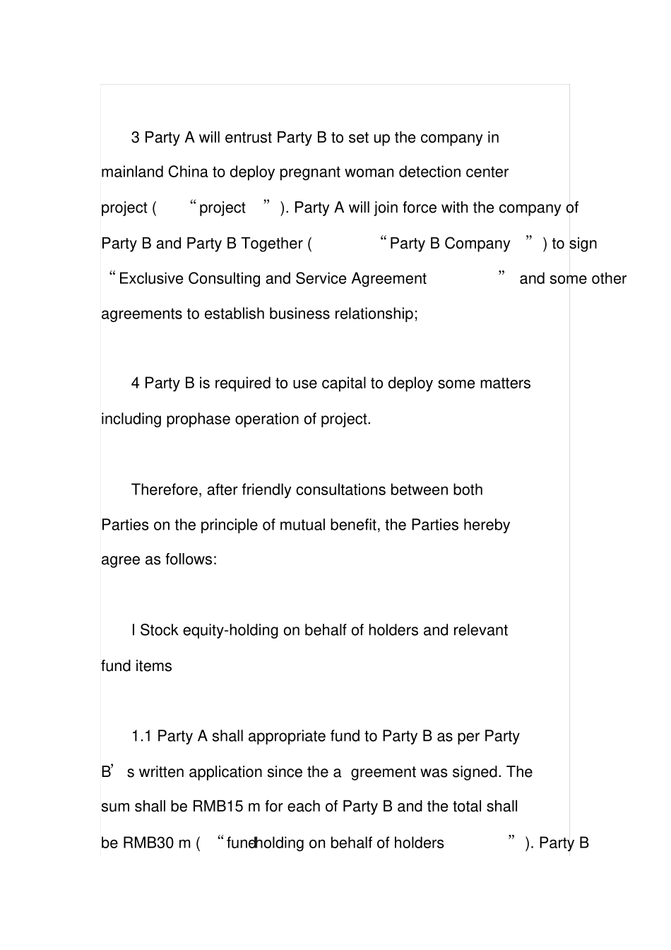 整理版股份代持协议英文模板_第2页