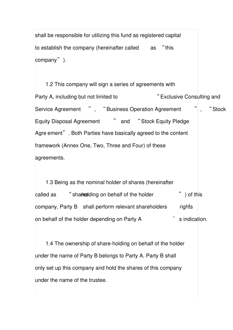 整理版股份代持协议英文模板_第3页