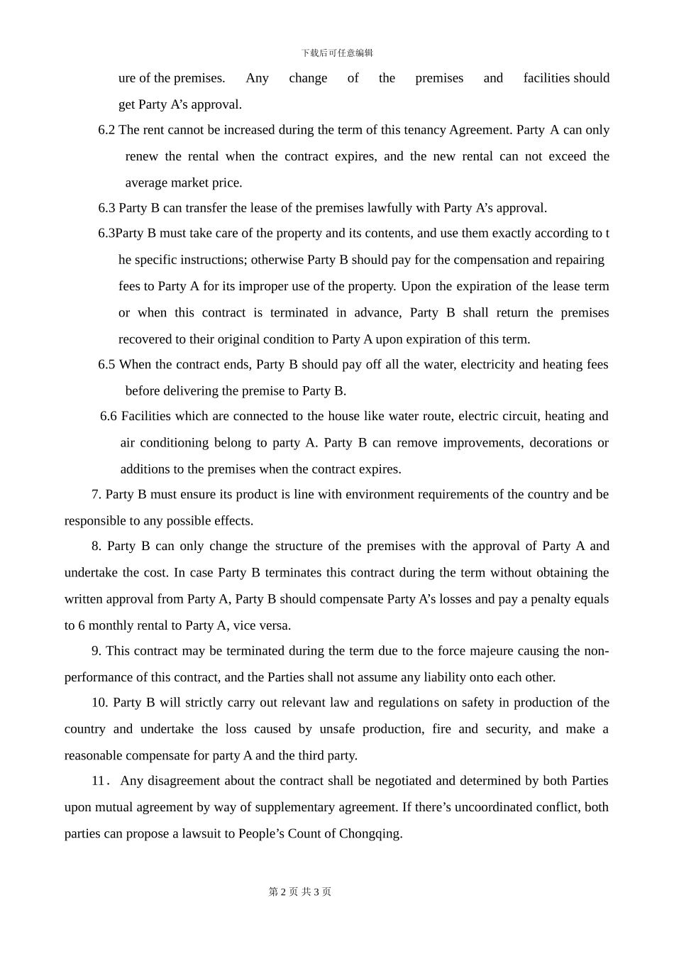 房屋租赁合同英文件Lease-Contract样件_第2页