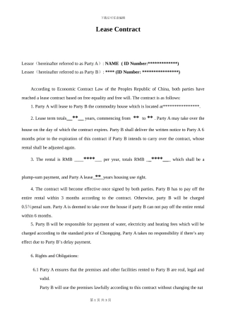 房屋租赁合同英文件Lease-Contract样件