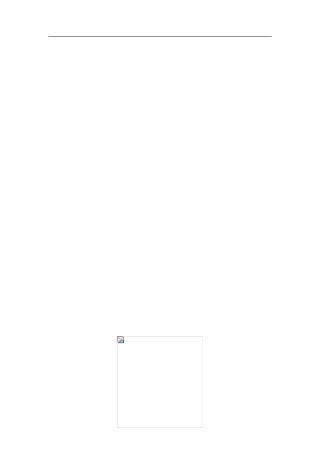 担保业务制度文件