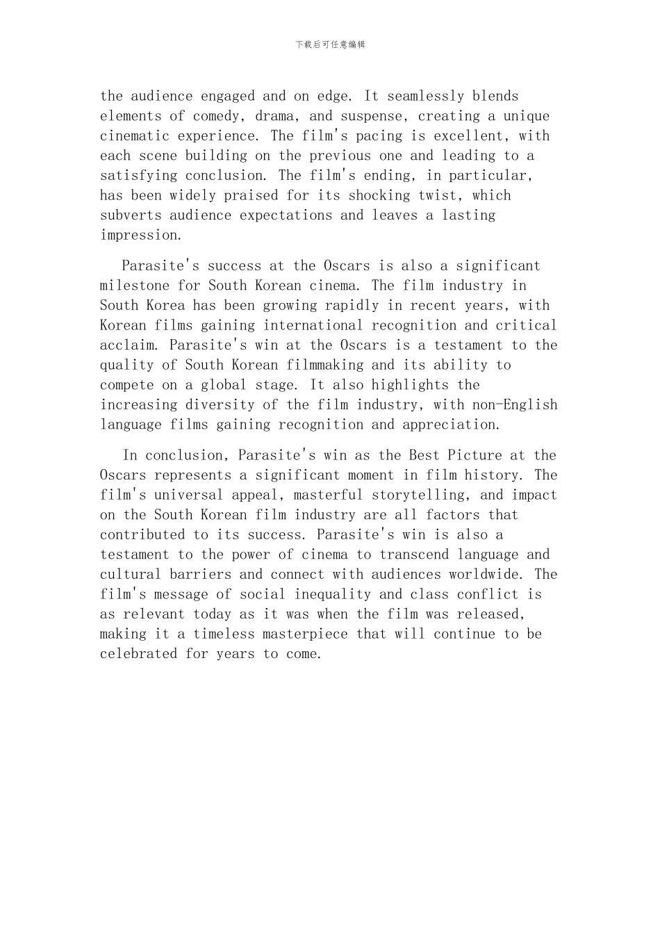 最佳拍挡影评英语作文_第2页