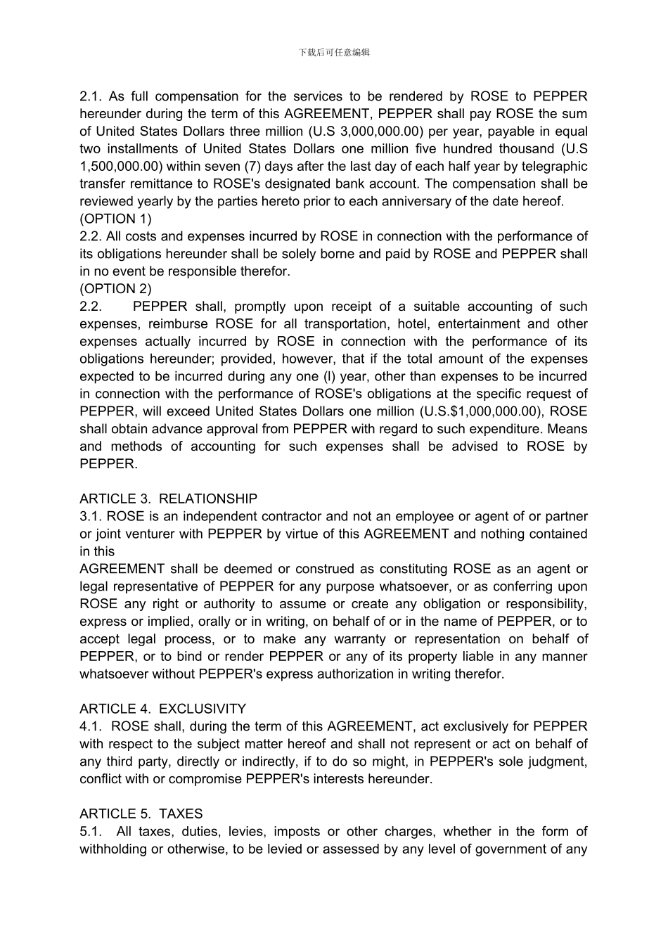 服务合同-英文-终稿_第2页