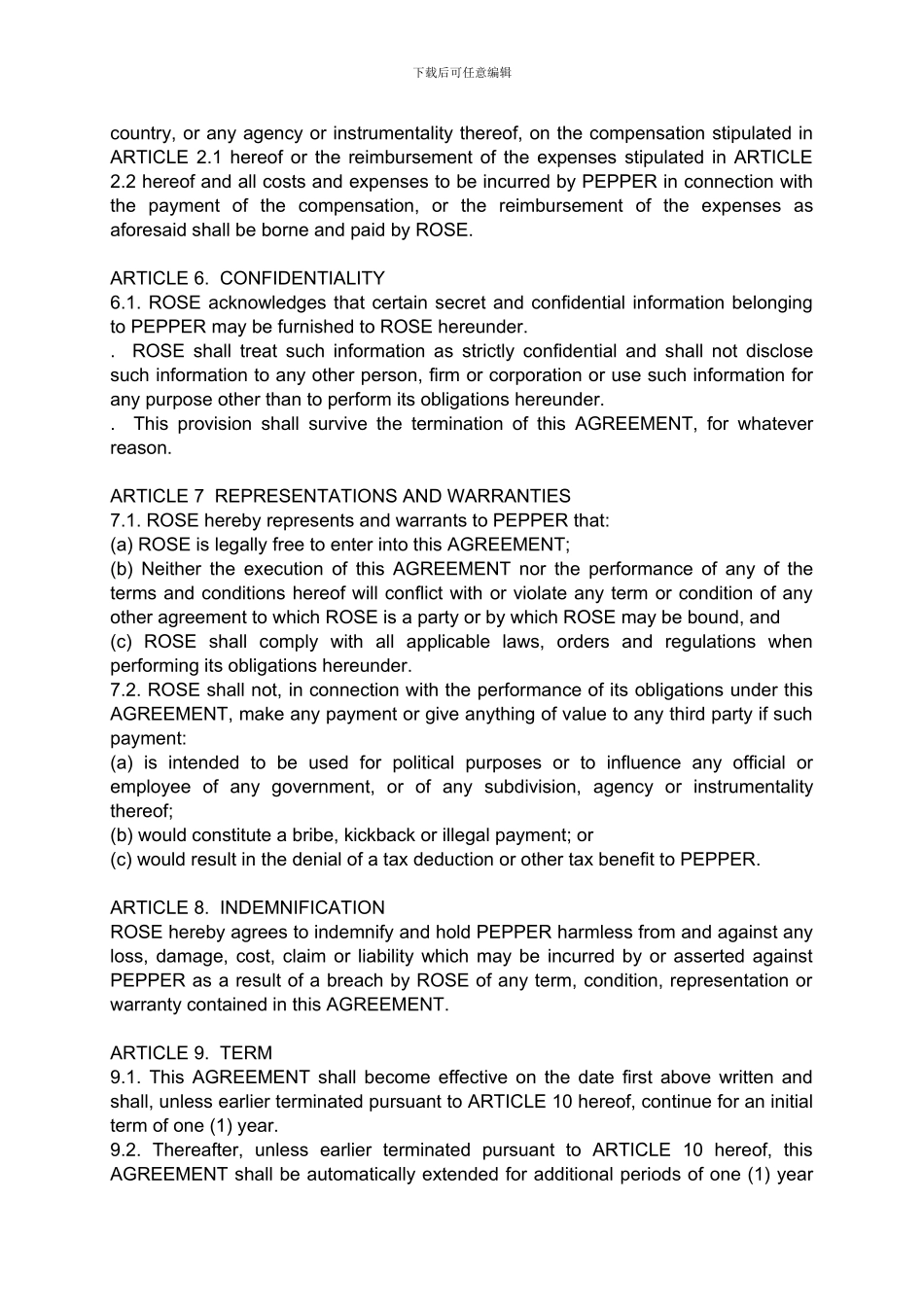 服务合同-英文-终稿_第3页