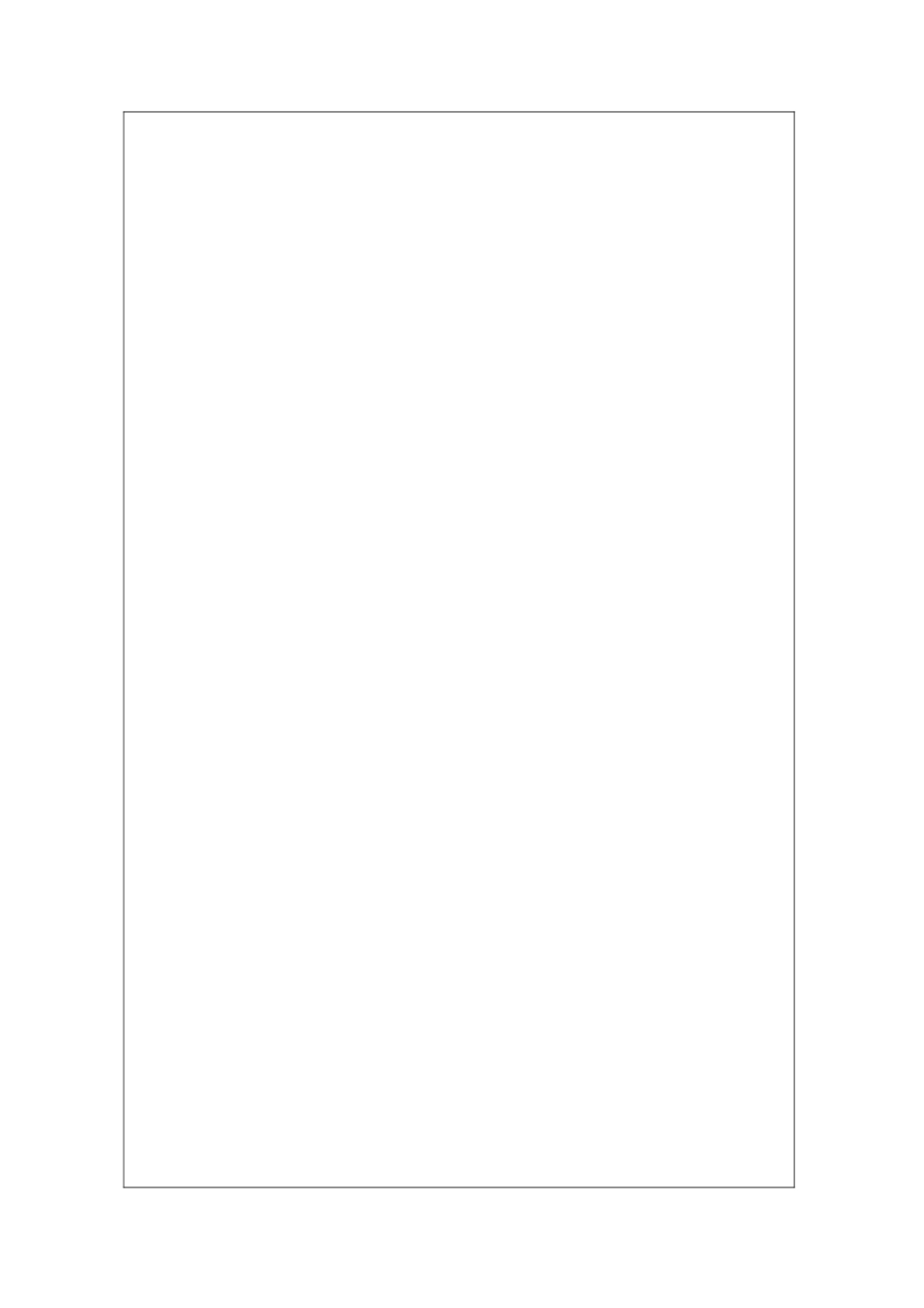 某房地产公司股权收购协议书_第1页