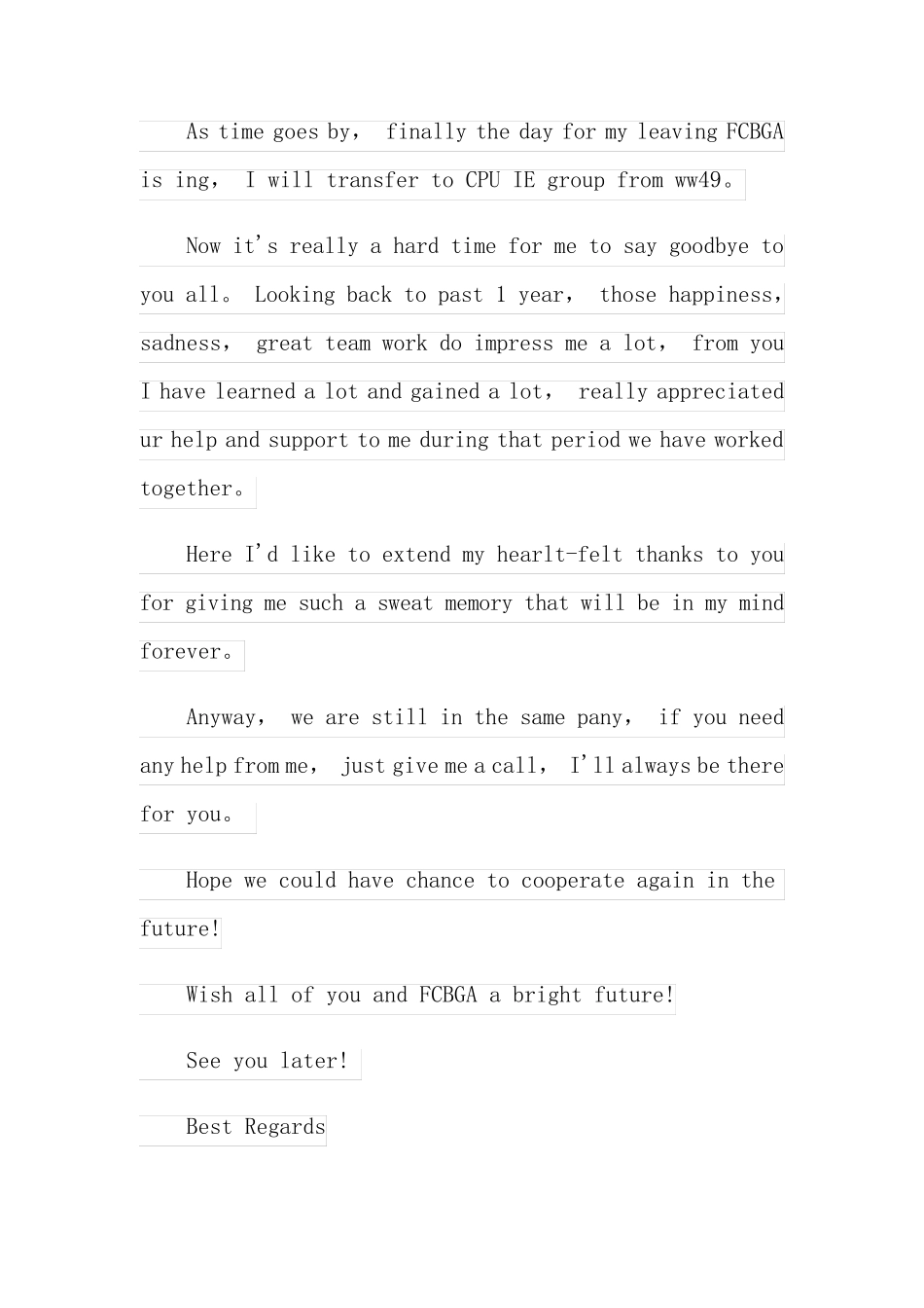 英文的辞职报告四篇_第3页