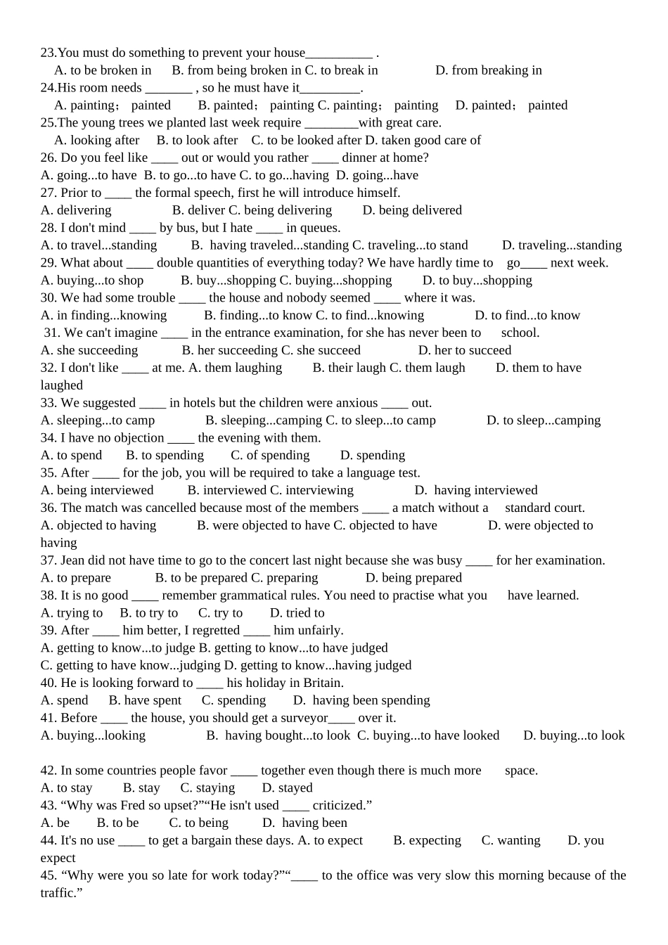 2025年动名词练习题_第2页