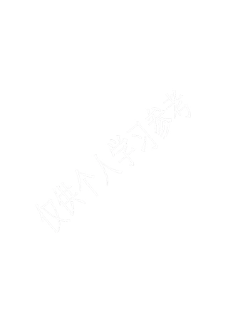文氏电桥正弦波发生器