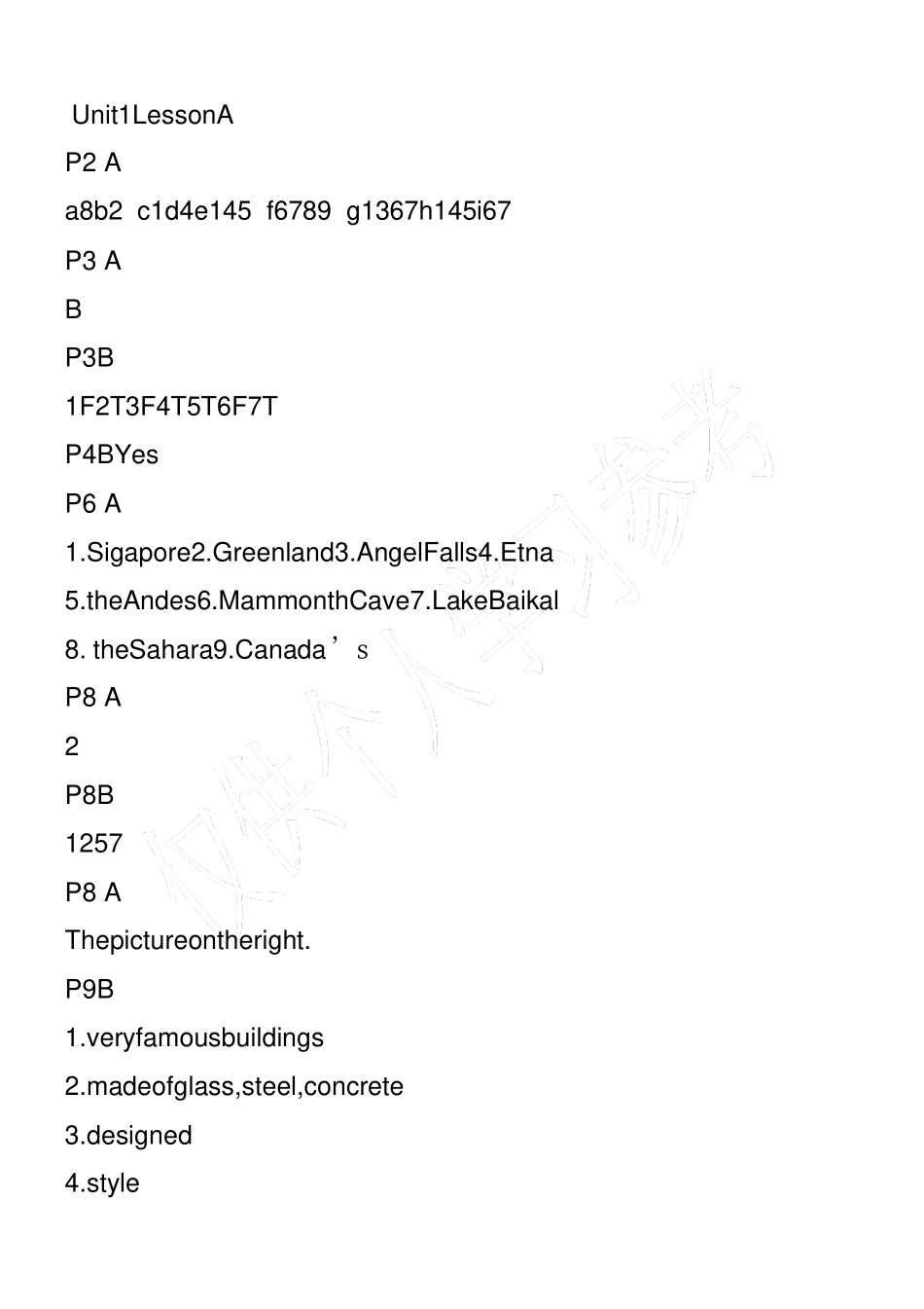 新世纪大学英语视听说教程4答案_第1页