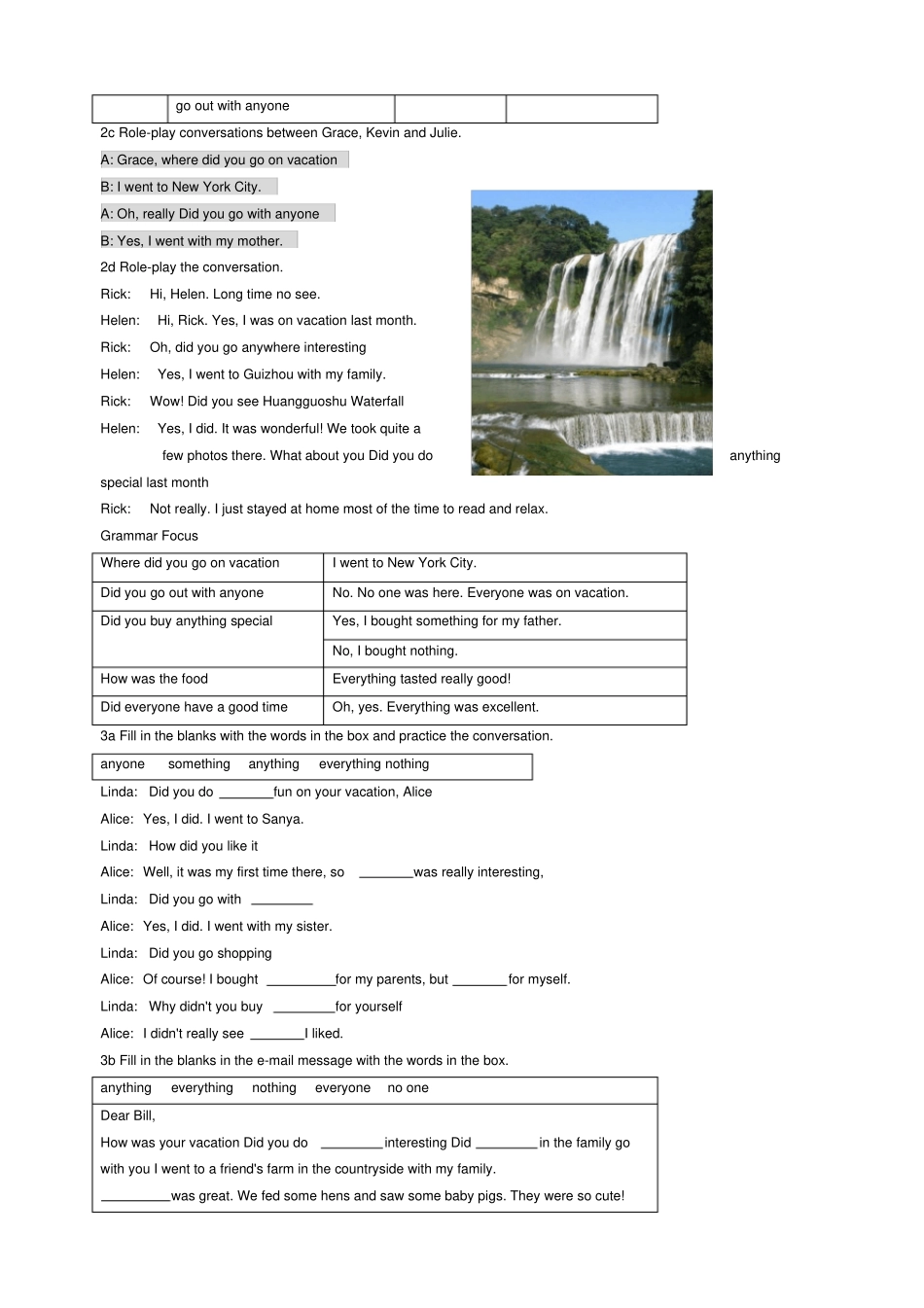 新人教版初中八年级英语电子课本Goforit上册_第2页