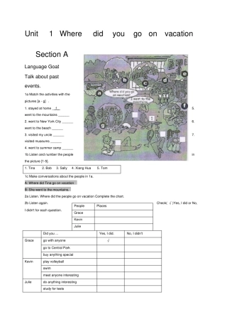 新人教版初中八年级英语电子课本Goforit上册