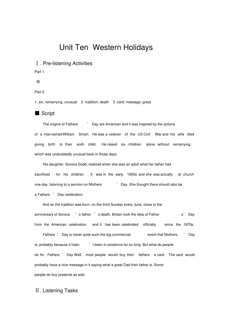 新发展大学英语听力教程1全新修订版教参修复的_第1页