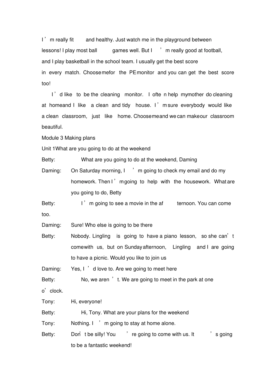 新外研版七年级下英语全册课文电子版_第3页