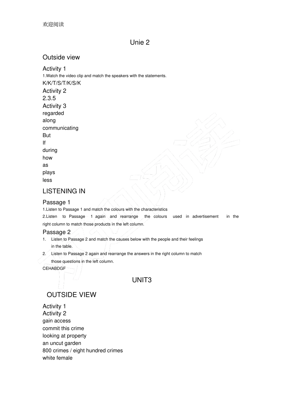 新标准大学英语2视听说教程答案_第2页