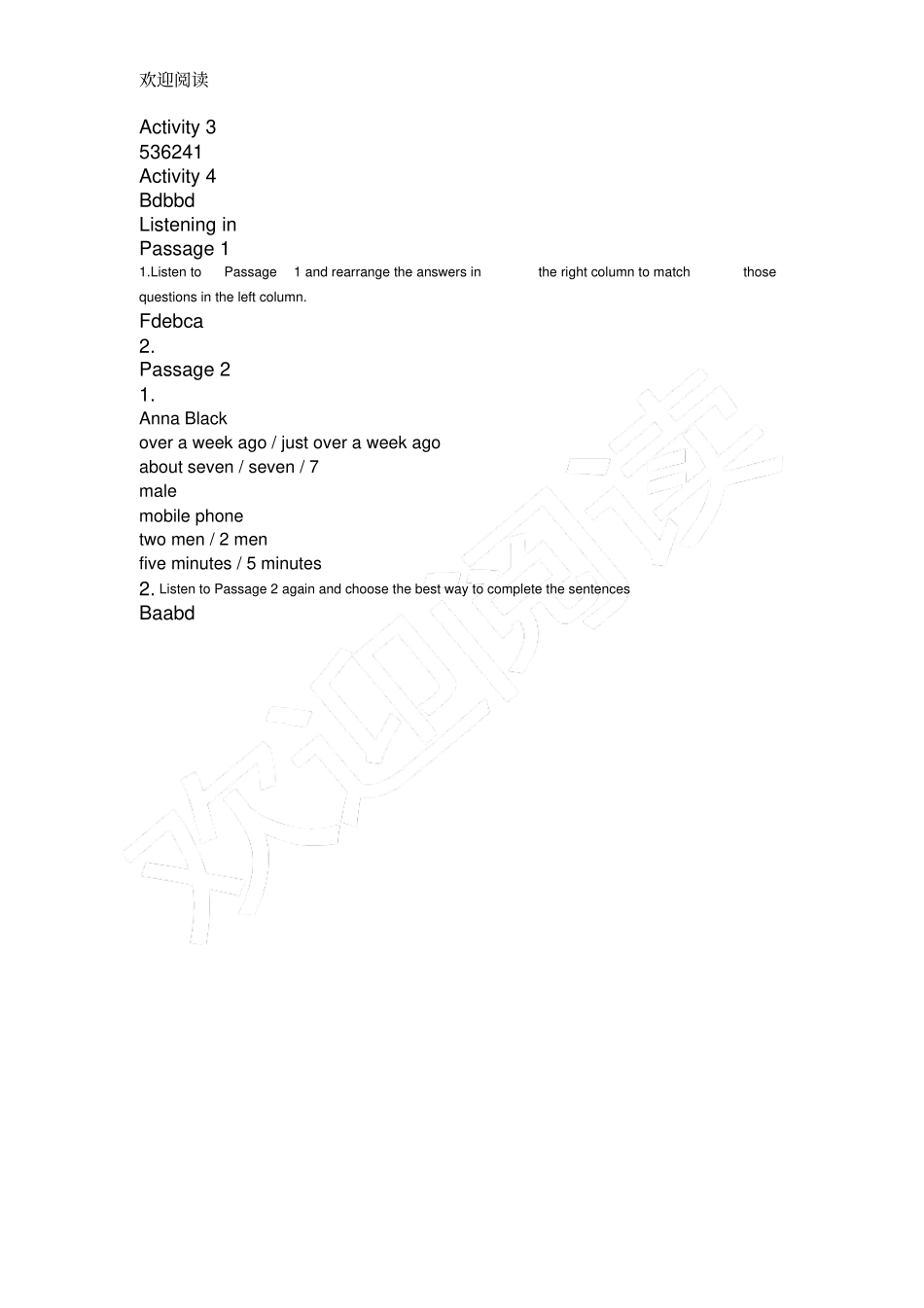 新标准大学英语2视听说教程答案_第3页