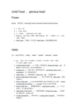 新标准大学英语综合教程外语教学和研究出版社Unit2重点单词