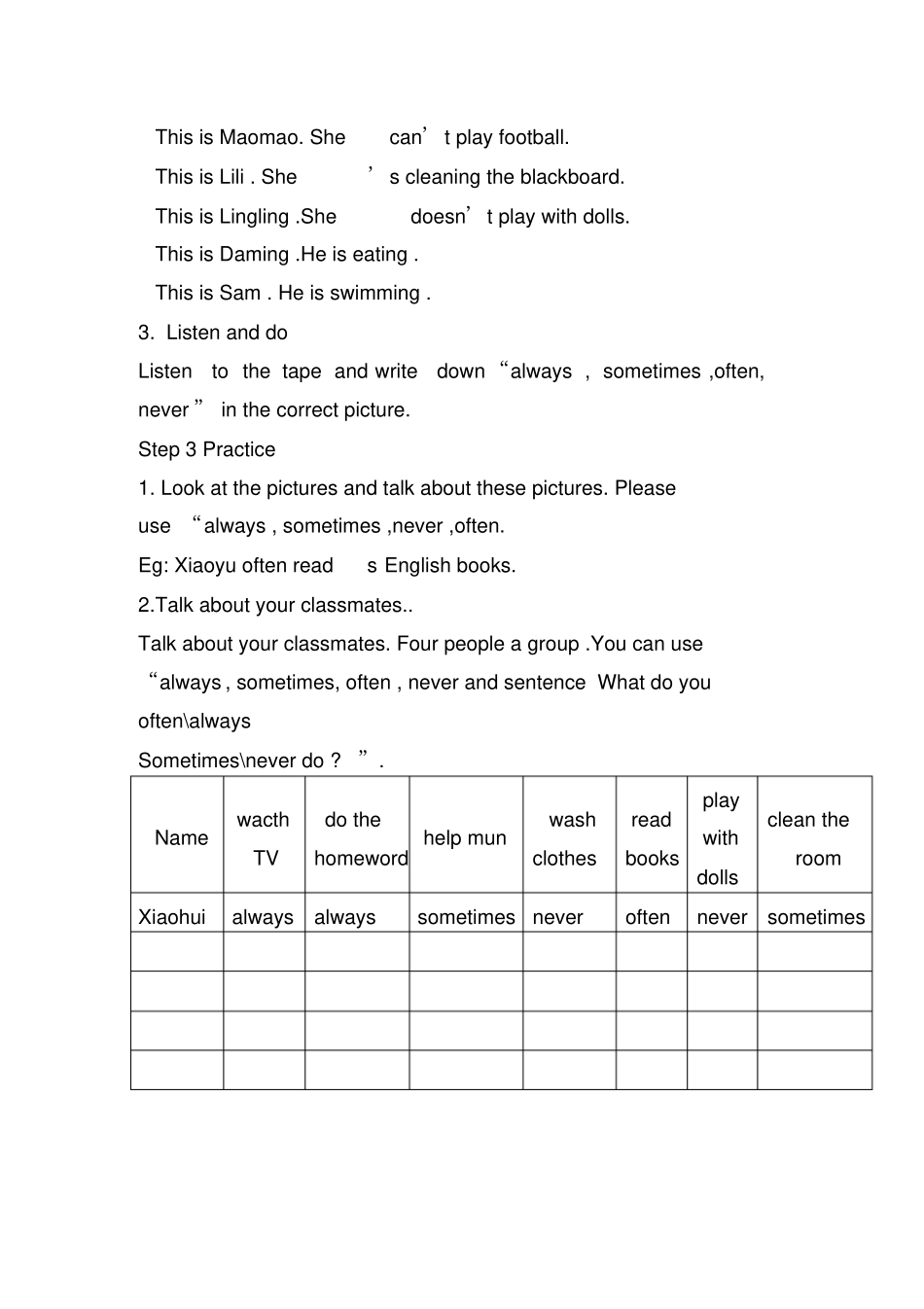 新标准英语三年Module8Uint2Ioftengoswimming教学设计_第3页