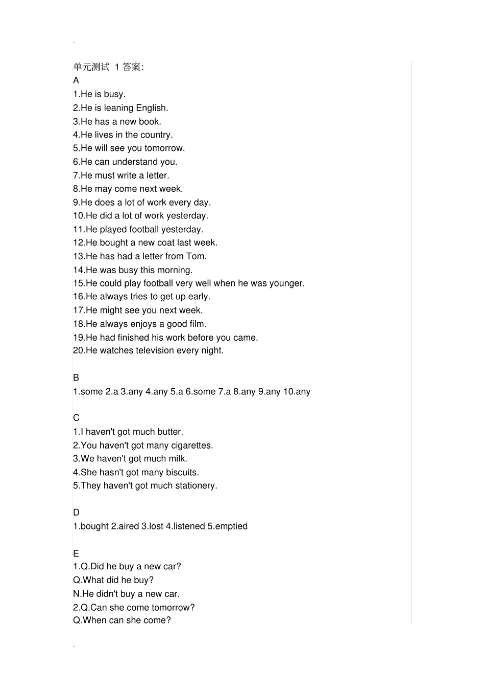 新概念2课前测试答案【】_第1页