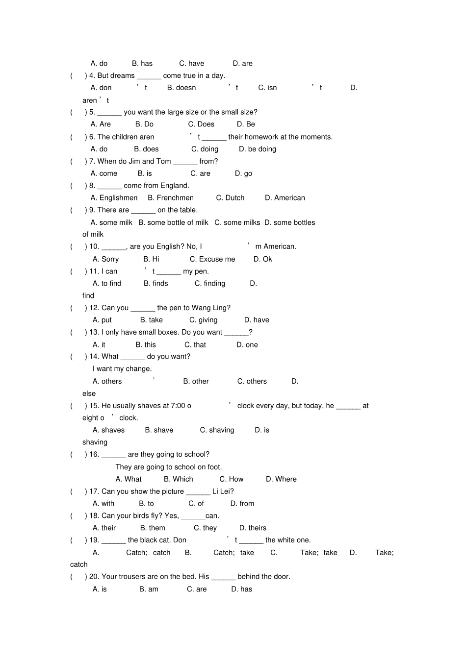 新概念一册lesson59-60练习题_第2页