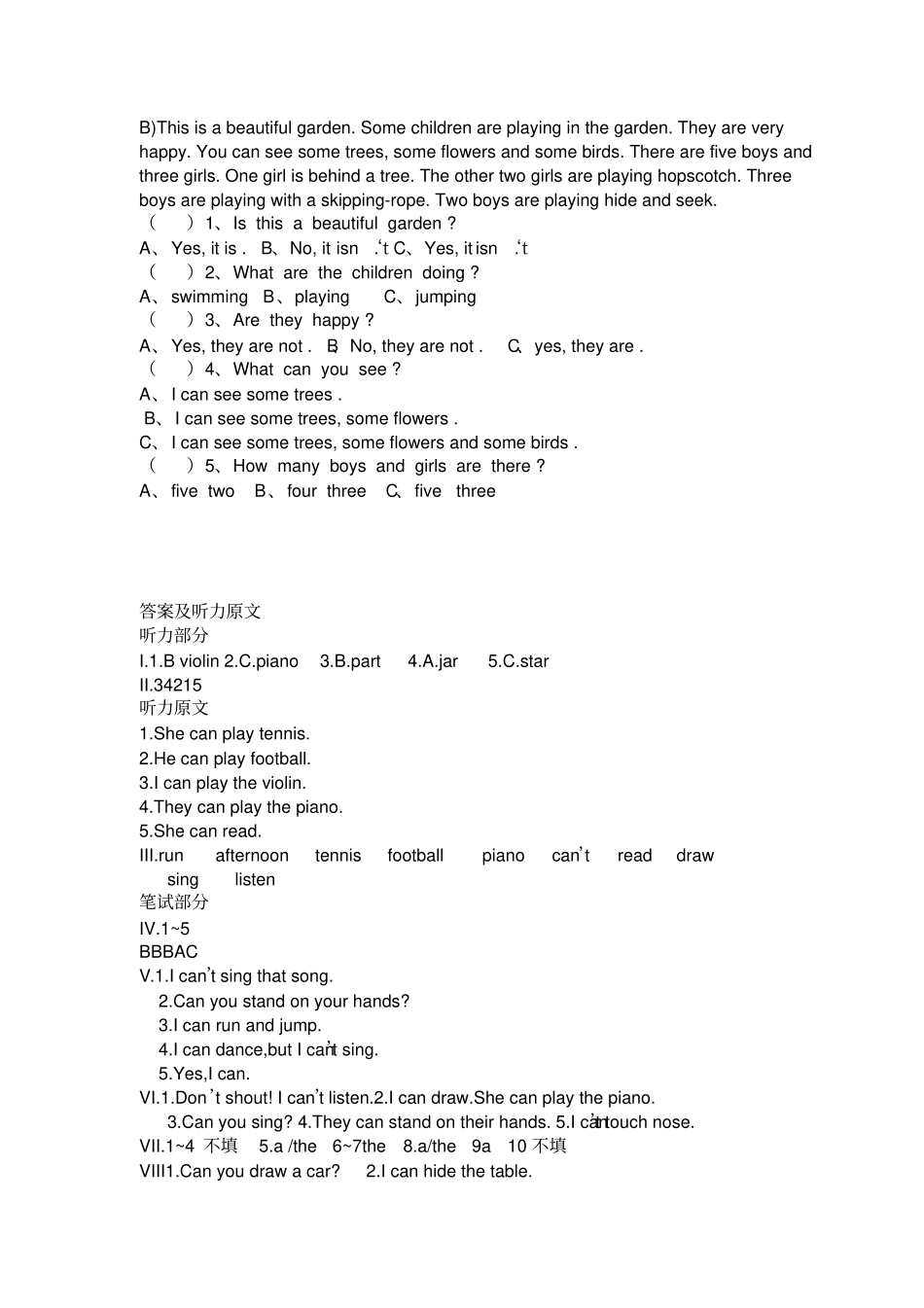 新概念入门BUnit13测试卷及答案_第3页