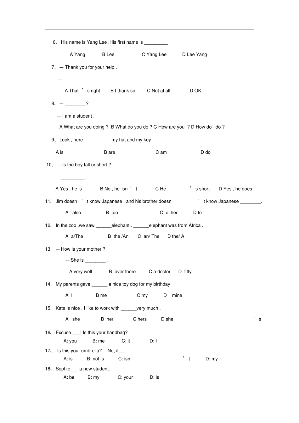 新概念第一册6课练习题_第2页