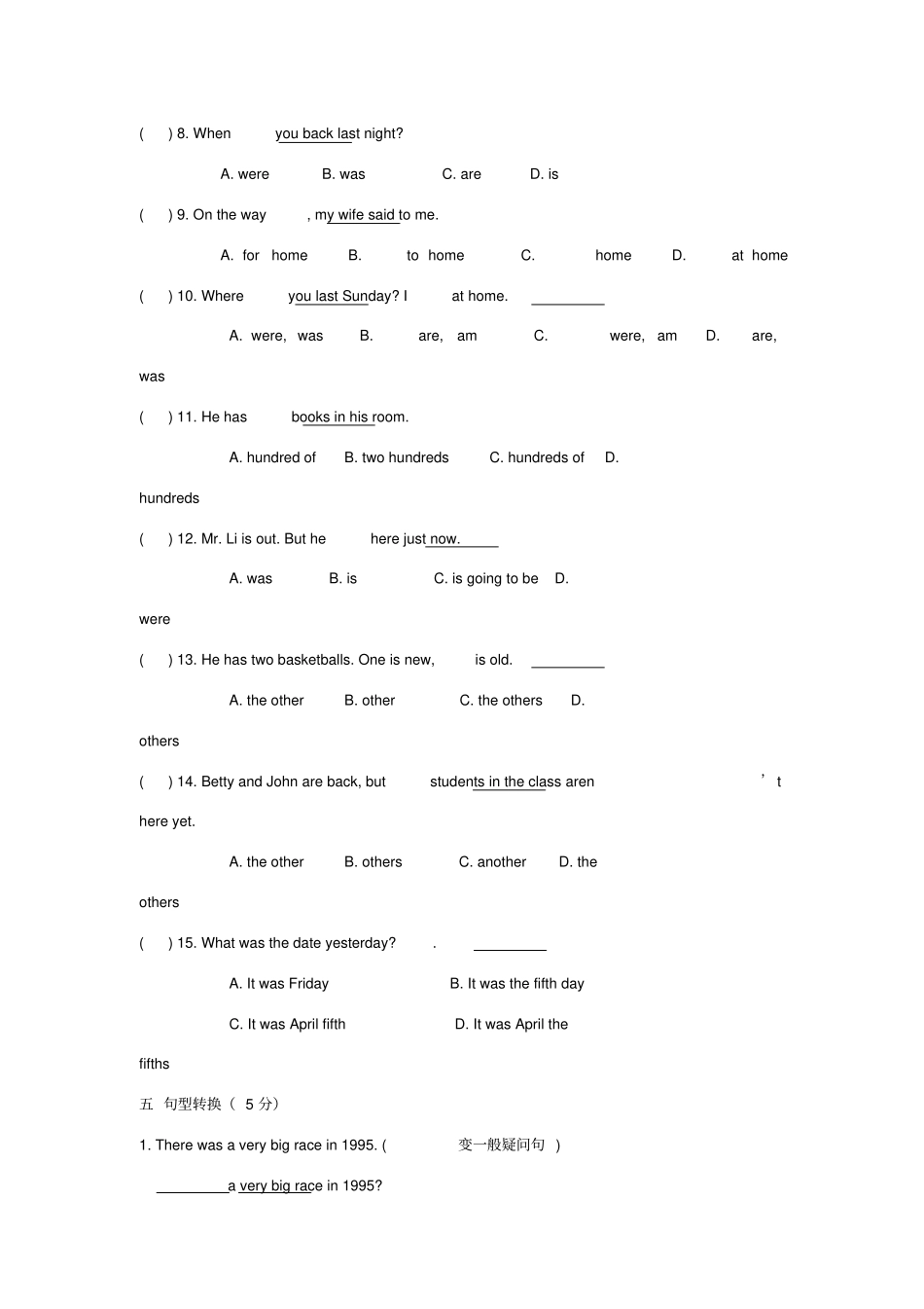 新概念第一册Lesson-69-70-练习题_第3页