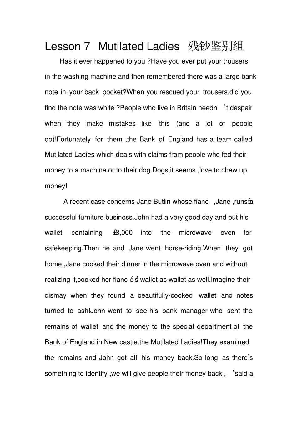 新概念第三册第七课笔记_第1页