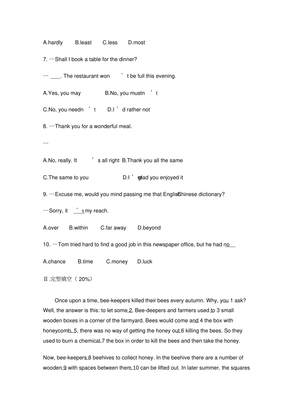 新概念第二册阶段测试x_第2页