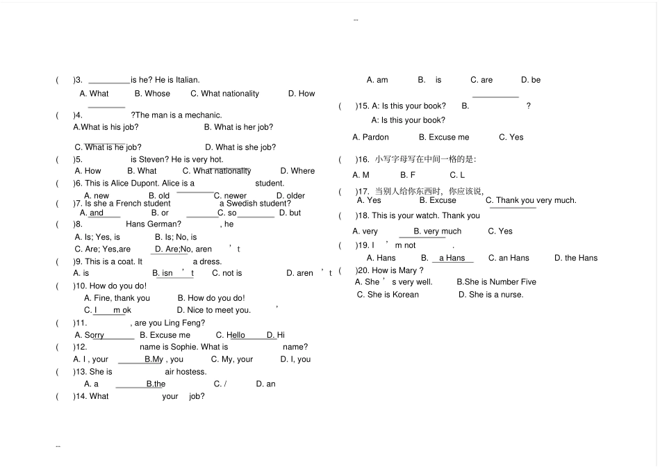 新概念英语第一册12练习题_第3页