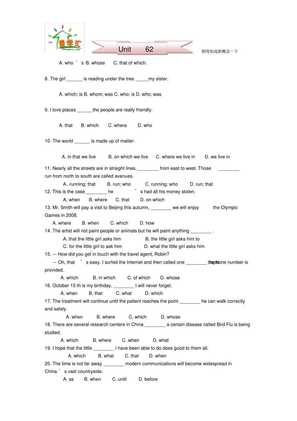 新概念英语第一册lesson123习题_第2页