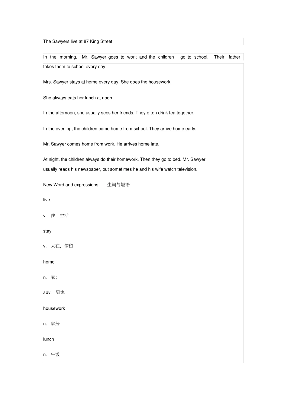 新概念英语第一册lesson55thesawyerfamily_第1页