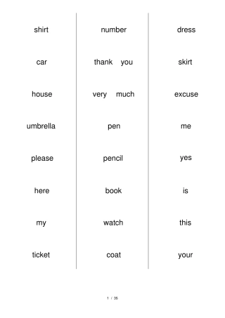 新概念英语第一册卡片正面英文