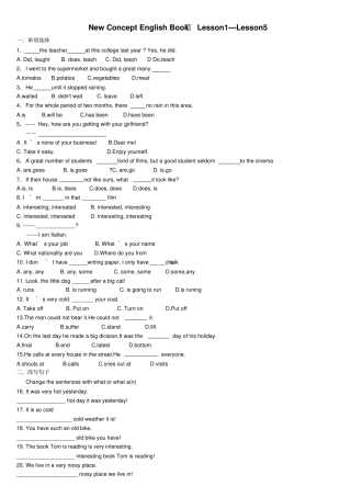 新概念英语第二册-5课测试题