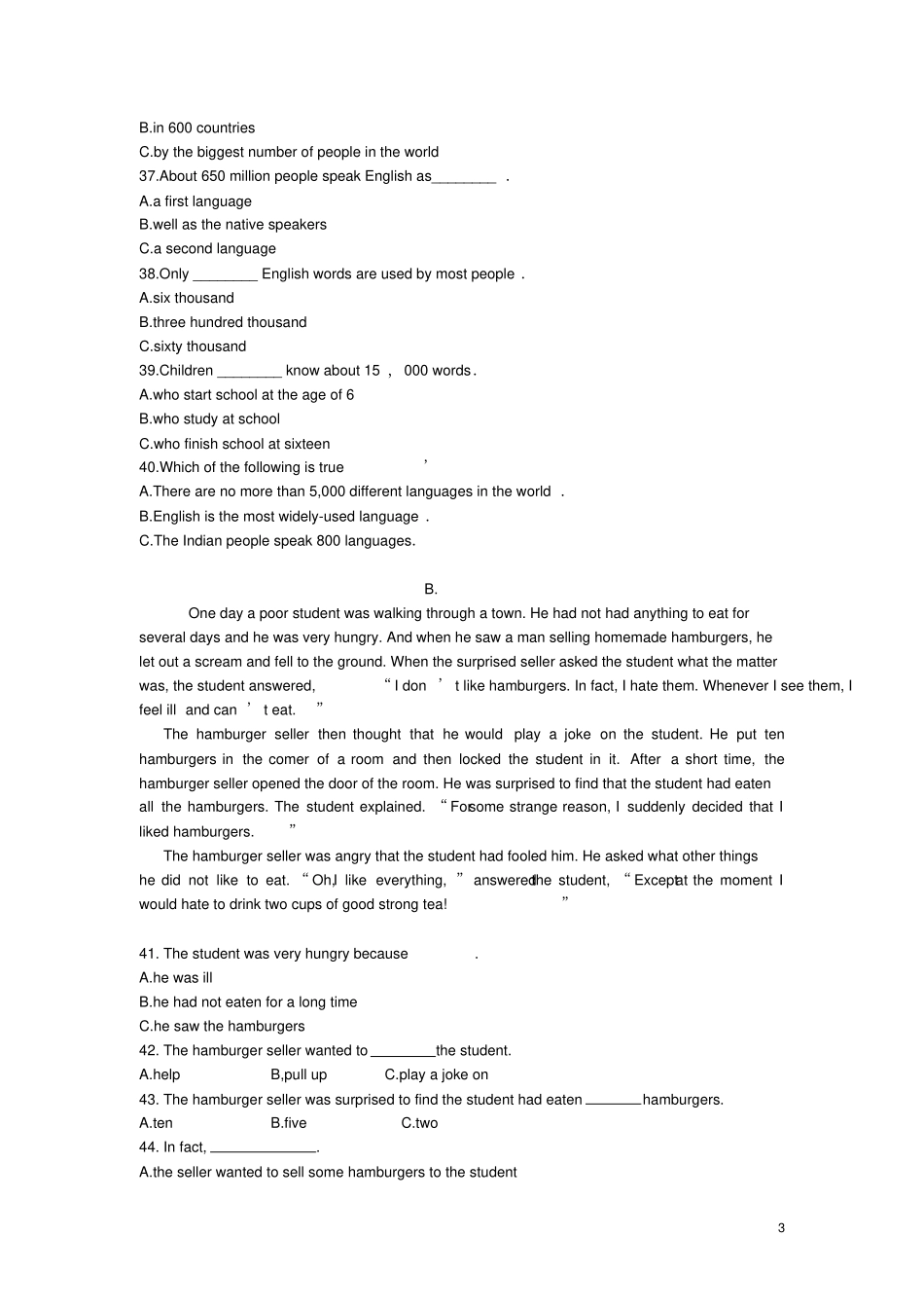 新概念英语第二册_5课测试题_第3页