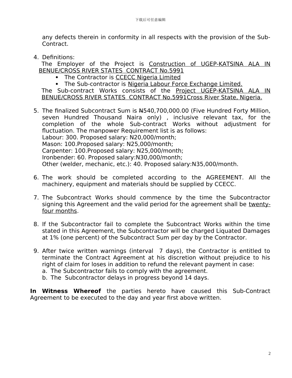 英文版劳务分包合同_第2页