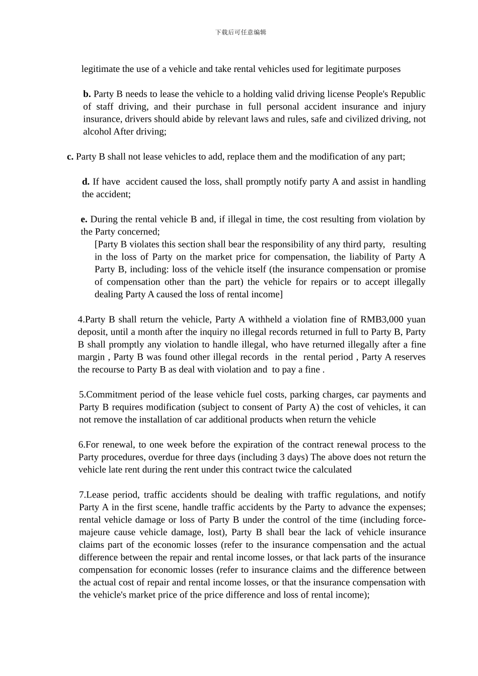 英文版车辆租赁合同_第3页