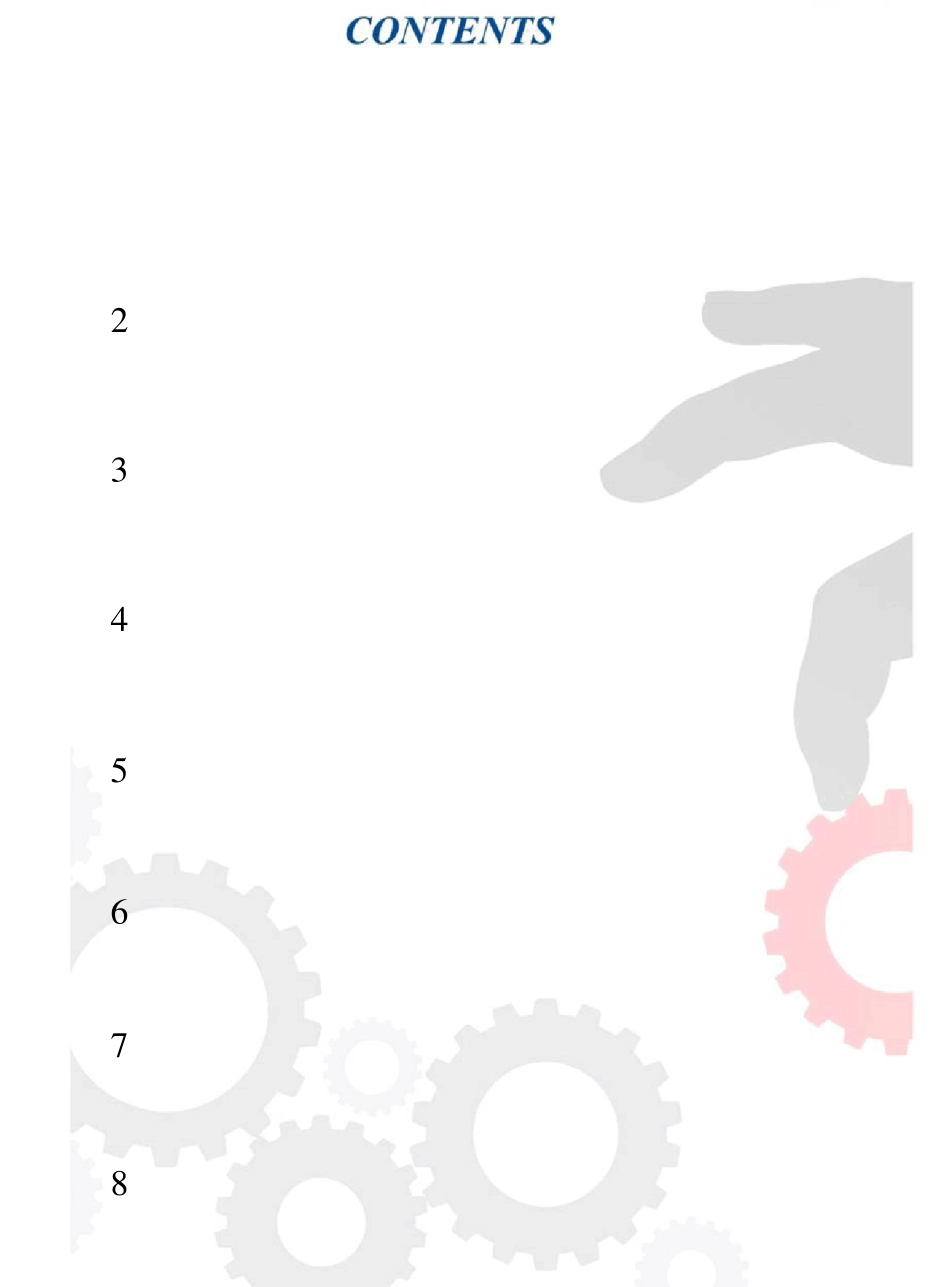 新能源汽车三合一驱动技术_第2页